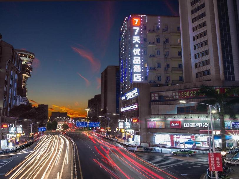 7 Days Premium Jiangmen Diwang Plaza Branch Hotel Exterior foto